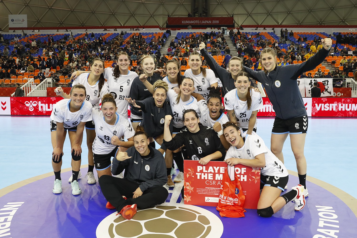 Lee más sobre el artículo Handball femenino: ARGENTINA LOGRÓ SU PRIMER TRIUNFO EN EL MUNDIAL
