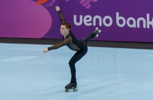 Lee más sobre el artículo Juegos ASU 2025: PATINAJE | JUAN SEGUNDO RODRÍGUEZ FUE BRONCE EN ARTÍSTICO